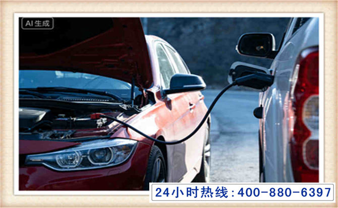 淇滨潍坊拖车,附近24小时汽车拖车救援，潍坊道路救援拖车电话