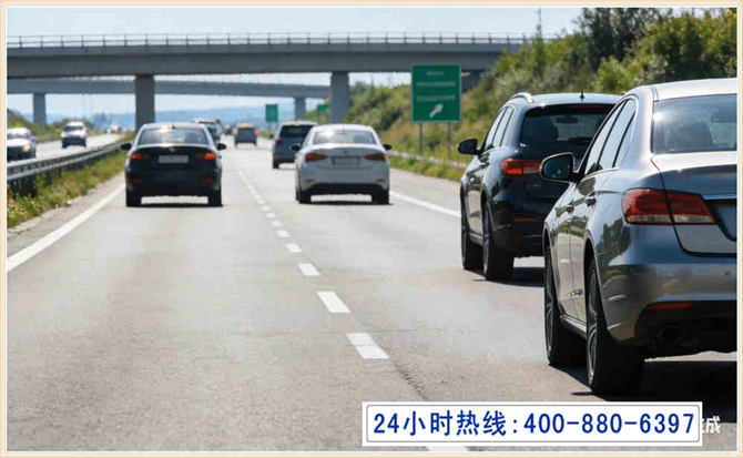 淇滨长春拖车电话