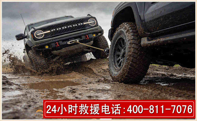 淇滨长春汽车道路救援公司2026年7月备战台风巴威全面落实救援前置准备工作